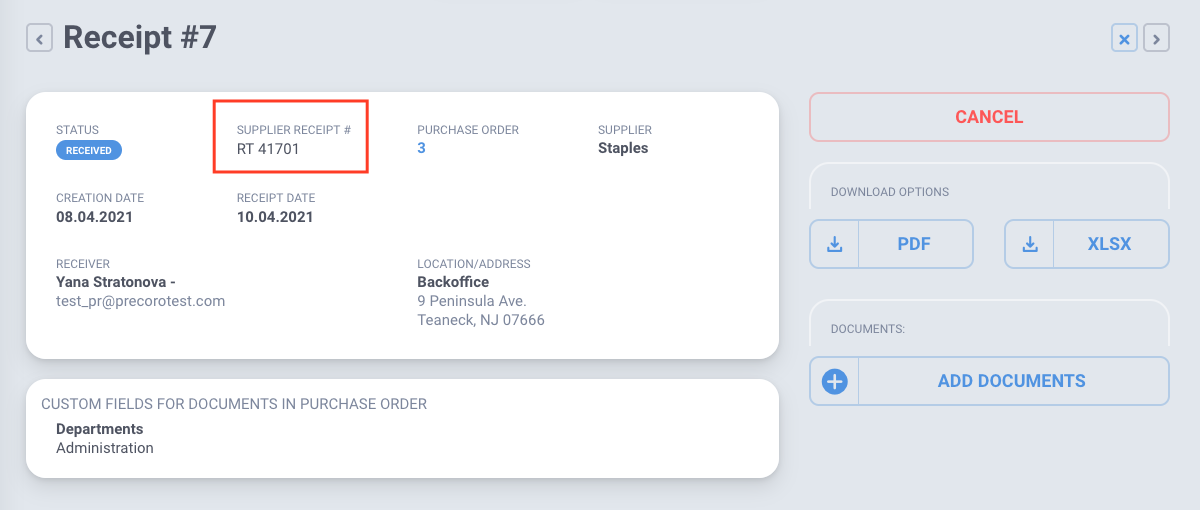 Supplier Receipt Number